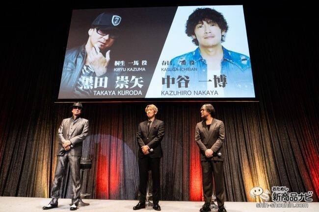 シリーズ最新作と外伝の情報が公開！ 『RGG SUMMIT 2022 ／ 龍が如くスタジオ新作発表会』に豪華出演陣が集結！