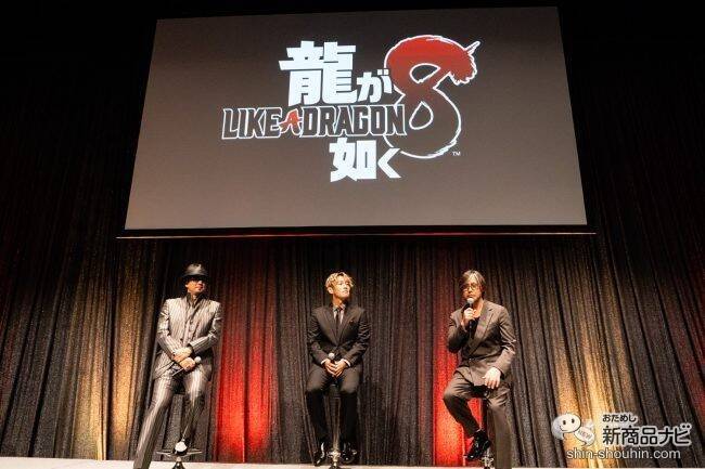 シリーズ最新作と外伝の情報が公開！ 『RGG SUMMIT 2022 ／ 龍が如くスタジオ新作発表会』に豪華出演陣が集結！