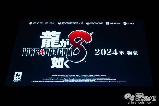 シリーズ最新作と外伝の情報が公開！ 『RGG SUMMIT 2022 ／ 龍が如くスタジオ新作発表会』に豪華出演陣が集結！