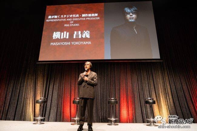 シリーズ最新作と外伝の情報が公開！ 『RGG SUMMIT 2022 ／ 龍が如くスタジオ新作発表会』に豪華出演陣が集結！