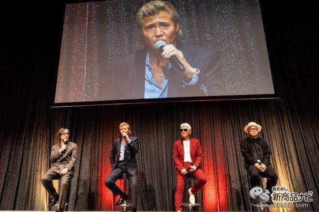 シリーズ最新作と外伝の情報が公開！ 『RGG SUMMIT 2022 ／ 龍が如くスタジオ新作発表会』に豪華出演陣が集結！