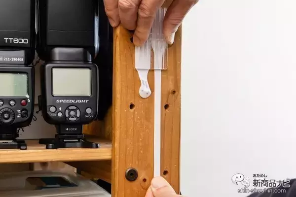 「【賃貸におすすめ粘着フック】4.5kg/6.8kgの史上耐荷重！ なのに壁を傷つけない『コマンド フック XLサイズ∕XXLサイズ』なら、ついにバッグを掛けられるか」の画像