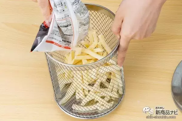 「レモン風味の『海のほりにし』が新登場！ 回転機能付きエアフライヤーオーブン『Vortex pro（ヴォルテックスプロ）』を使って調理してみた！」の画像