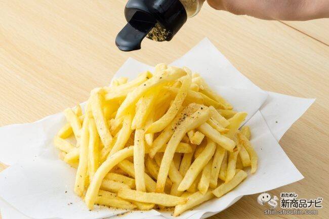 レモン風味の『海のほりにし』が新登場！ 回転機能付きエアフライヤーオーブン『Vortex pro（ヴォルテックスプロ）』を使って調理してみた！