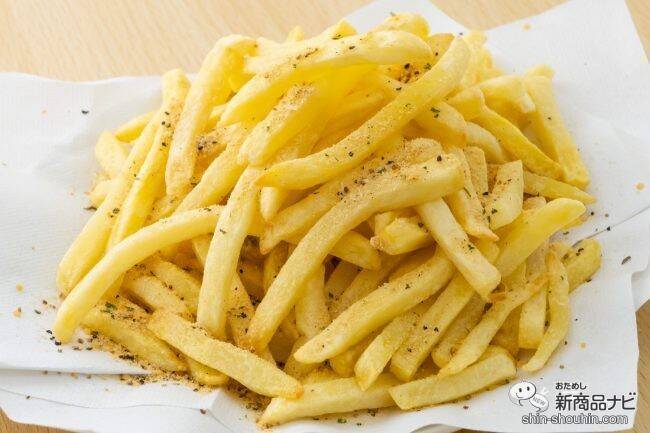 レモン風味の『海のほりにし』が新登場！ 回転機能付きエアフライヤーオーブン『Vortex pro（ヴォルテックスプロ）』を使って調理してみた！