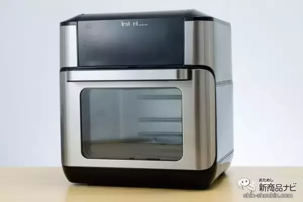 「レモン風味の『海のほりにし』が新登場！ 回転機能付きエアフライヤーオーブン『Vortex pro（ヴォルテックスプロ）』を使って調理してみた！」の画像