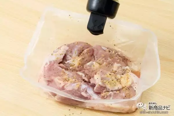 「レモン風味の『海のほりにし』が新登場！ 回転機能付きエアフライヤーオーブン『Vortex pro（ヴォルテックスプロ）』を使って調理してみた！」の画像