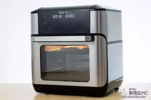 「レモン風味の『海のほりにし』が新登場！ 回転機能付きエアフライヤーオーブン『Vortex pro（ヴォルテックスプロ）』を使って調理してみた！」の画像