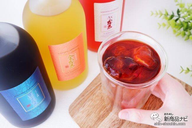 【リニューアル】おうち時間に彩りを。焼酎と自然素材の融合『健麗酒』で贅沢な晩酌タイムを過ごそう