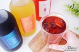 「【リニューアル】おうち時間に彩りを。焼酎と自然素材の融合『健麗酒』で贅沢な晩酌タイムを過ごそう」の画像10