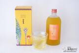 「【リニューアル】おうち時間に彩りを。焼酎と自然素材の融合『健麗酒』で贅沢な晩酌タイムを過ごそう」の画像3