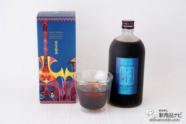 【リニューアル】おうち時間に彩りを。焼酎と自然素材の融合『健麗酒』で贅沢な晩酌タイムを過ごそう