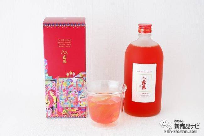 【リニューアル】おうち時間に彩りを。焼酎と自然素材の融合『健麗酒』で贅沢な晩酌タイムを過ごそう