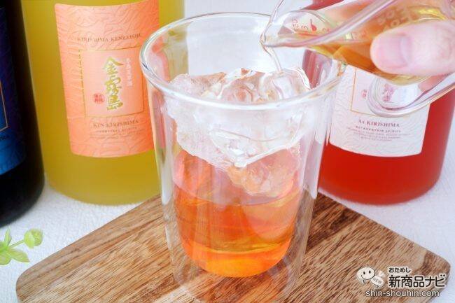 【リニューアル】おうち時間に彩りを。焼酎と自然素材の融合『健麗酒』で贅沢な晩酌タイムを過ごそう