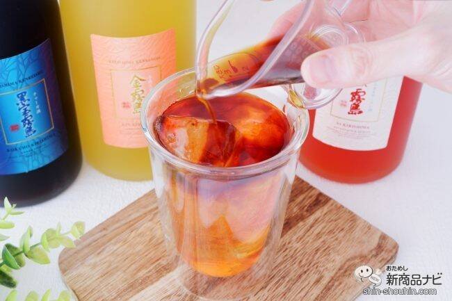 【リニューアル】おうち時間に彩りを。焼酎と自然素材の融合『健麗酒』で贅沢な晩酌タイムを過ごそう