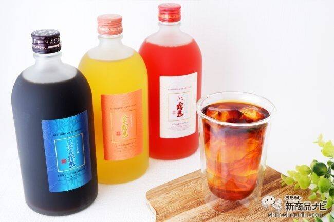 【リニューアル】おうち時間に彩りを。焼酎と自然素材の融合『健麗酒』で贅沢な晩酌タイムを過ごそう