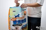 「待望の復活！ 飼い主から大人気、コスパ最強のペットフード『復活！愛情物語』をおためしレビュー」の画像6