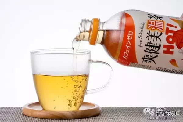 「【BT21】第3弾『「爽健美温茶」BT21オリジナルデザインボトル』は寒い季節にぴったりなスパイス入りホット飲料【BTS】」の画像