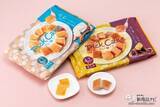 「【新発売】ほっと一息つきたいときに♪ 手軽にパクっと食べられるミニケーキ『ピックケイク』をおためし！」の画像1
