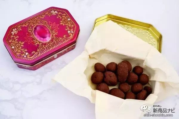 「魔法書をイメージしパッケージがキュート『ジャミーラ』をバレンタインに」の画像