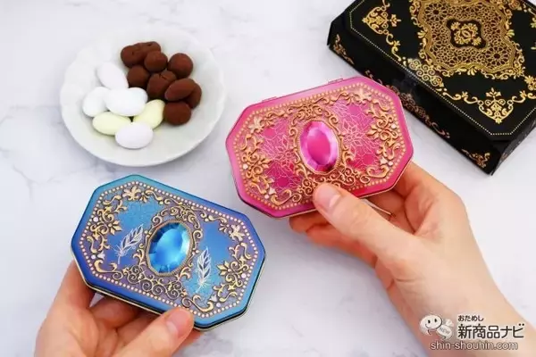 「魔法書をイメージしパッケージがキュート『ジャミーラ』をバレンタインに」の画像