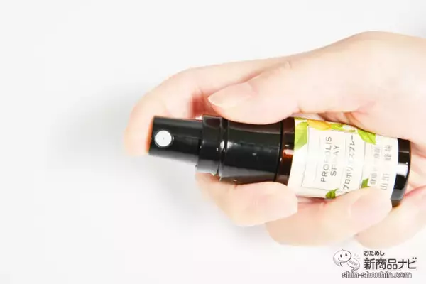 「季節の変わり目や乾燥が気になる時季に！ 持ち運びやすい『プロポリススプレー15ml』でいつでもどこでも健康対策♪」の画像