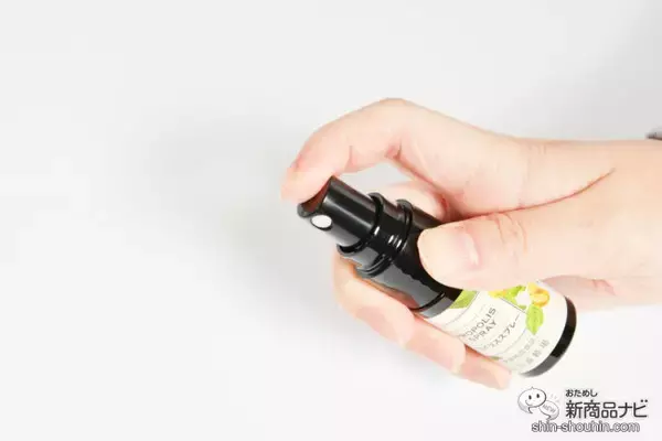 「季節の変わり目や乾燥が気になる時季に！ 持ち運びやすい『プロポリススプレー15ml』でいつでもどこでも健康対策♪」の画像