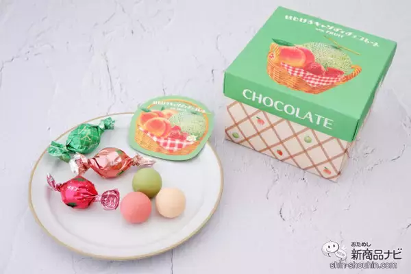 「コロンとキュートな『はじけるキャンディチョコレート with FRUIT』をゴールデンウィークの手土産に♪」の画像