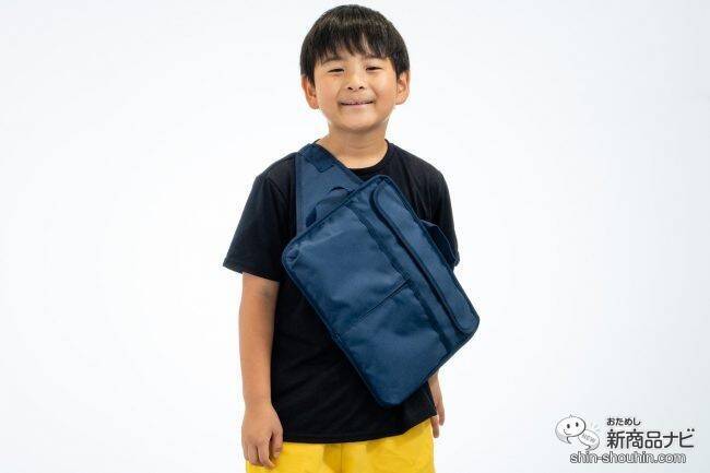 通学でも授業でもリビング学習でも大活躍！ 『「イスに付けられる」便利な学童用4Wayインナーバック』の便利さを、おためししながら検証してみた