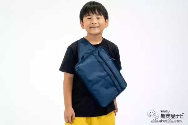 「通学でも授業でもリビング学習でも大活躍！ 『「イスに付けられる」便利な学童用4Wayインナーバック』の便利さを、おためししながら検証してみた」の画像