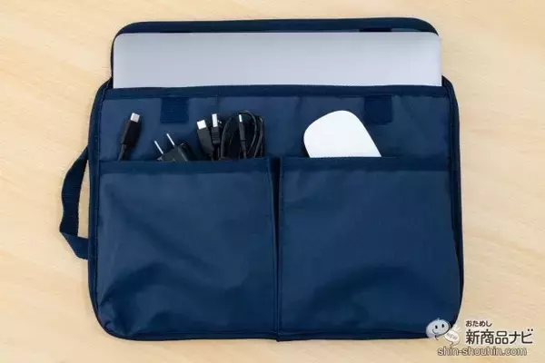 「通学でも授業でもリビング学習でも大活躍！ 『「イスに付けられる」便利な学童用4Wayインナーバック』の便利さを、おためししながら検証してみた」の画像