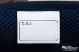 「通学でも授業でもリビング学習でも大活躍！ 『「イスに付けられる」便利な学童用4Wayインナーバック』の便利さを、おためししながら検証してみた」の画像5