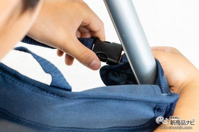 通学でも授業でもリビング学習でも大活躍！ 『「イスに付けられる」便利な学童用4Wayインナーバック』の便利さを、おためししながら検証してみた