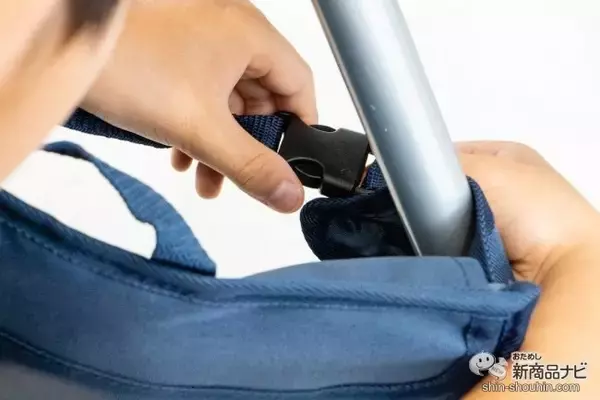 「通学でも授業でもリビング学習でも大活躍！ 『「イスに付けられる」便利な学童用4Wayインナーバック』の便利さを、おためししながら検証してみた」の画像