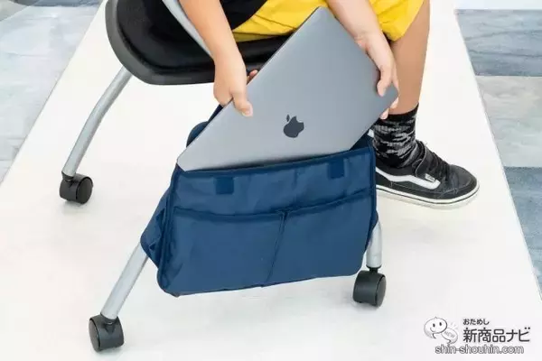 「通学でも授業でもリビング学習でも大活躍！ 『「イスに付けられる」便利な学童用4Wayインナーバック』の便利さを、おためししながら検証してみた」の画像