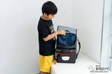 「通学でも授業でもリビング学習でも大活躍！ 『「イスに付けられる」便利な学童用4Wayインナーバック』の便利さを、おためししながら検証してみた」の画像9
