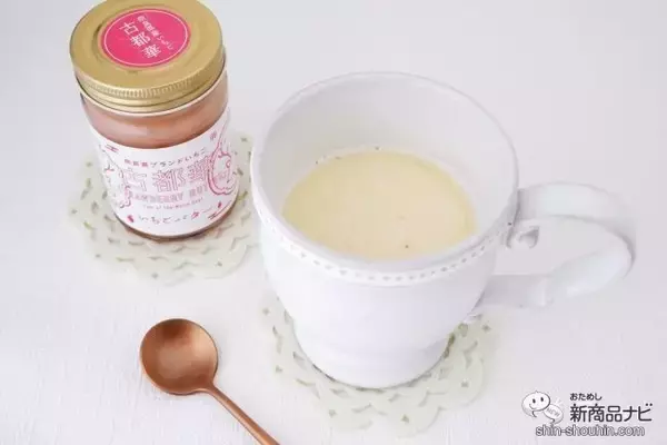 「奈良県産高級ブランドいちご使用！ 『古都華いちごバター』で旬のおいしさを堪能しよう」の画像