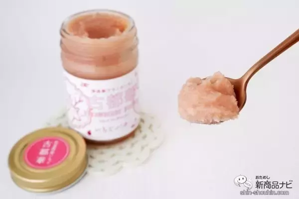 「奈良県産高級ブランドいちご使用！ 『古都華いちごバター』で旬のおいしさを堪能しよう」の画像