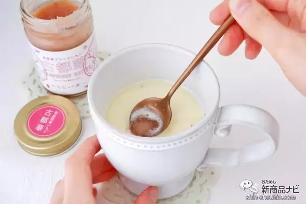 「奈良県産高級ブランドいちご使用！ 『古都華いちごバター』で旬のおいしさを堪能しよう」の画像