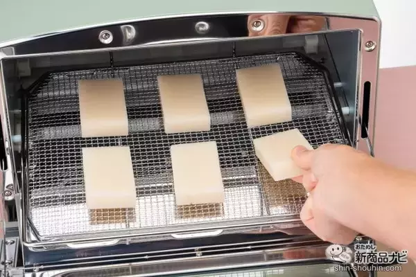 「トーストだけじゃない！ お餅も美味しく簡単に焼ける『アラジン グラファイト グリル&トースター』とお正月を過ごそう！」の画像