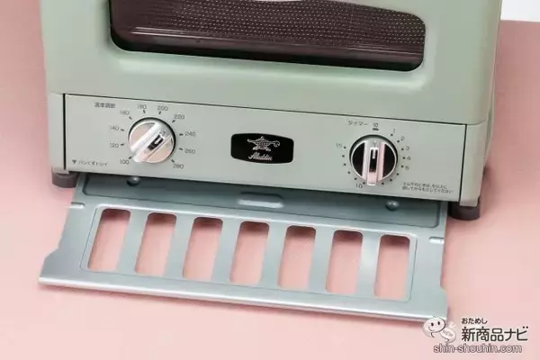 「トーストだけじゃない！ お餅も美味しく簡単に焼ける『アラジン グラファイト グリル&トースター』とお正月を過ごそう！」の画像