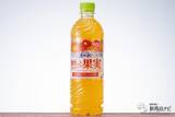 「ヘルシーに水分補給！ たっぷり果実でビタミンも摂れる『サントリー天然水 きりっと果実 オレンジ＆マンゴー』【熱中対策】」の画像2