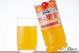 「ヘルシーに水分補給！ たっぷり果実でビタミンも摂れる『サントリー天然水 きりっと果実 オレンジ＆マンゴー』【熱中対策】」の画像8