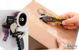 「【めざせダンボールの達人】『替刃式カイコーンPRO』×『パッキングテープ ガン』で開梱・梱包自由自在！」の画像1
