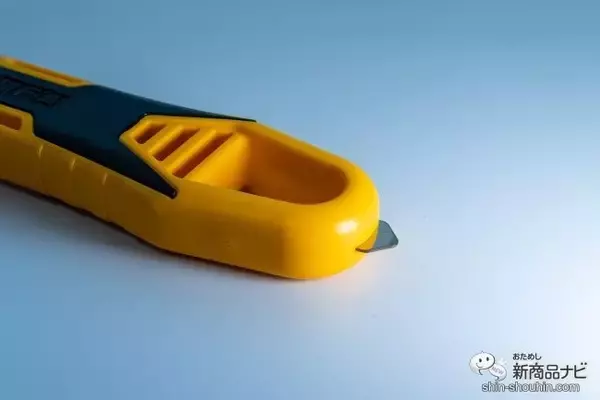 「【めざせダンボールの達人】『替刃式カイコーンPRO』×『パッキングテープ ガン』で開梱・梱包自由自在！」の画像