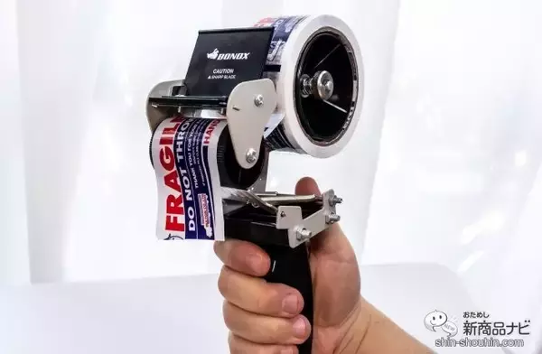 「【めざせダンボールの達人】『替刃式カイコーンPRO』×『パッキングテープ ガン』で開梱・梱包自由自在！」の画像