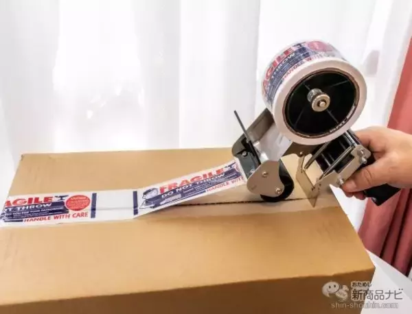 「【めざせダンボールの達人】『替刃式カイコーンPRO』×『パッキングテープ ガン』で開梱・梱包自由自在！」の画像