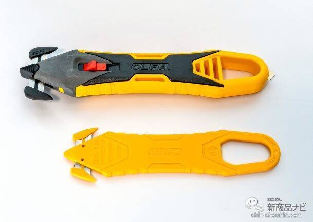 【めざせダンボールの達人】『替刃式カイコーンPRO』×『パッキングテープ ガン』で開梱・梱包自由自在！