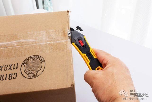 【めざせダンボールの達人】『替刃式カイコーンPRO』×『パッキングテープ ガン』で開梱・梱包自由自在！