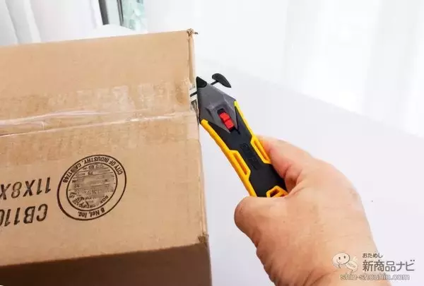 「【めざせダンボールの達人】『替刃式カイコーンPRO』×『パッキングテープ ガン』で開梱・梱包自由自在！」の画像